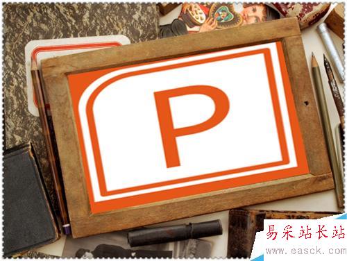 怎么給圖片添加文字——ppt篇
