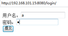 JSP,Servlet,Web登錄