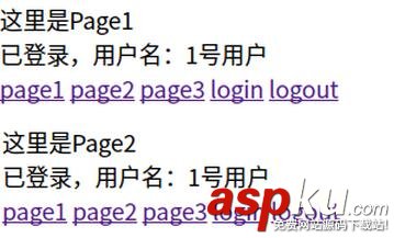 JSP,session,登錄