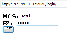 JSP,Servlet,Web登錄