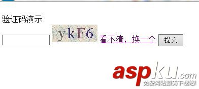 jsp+Servlet編程實現驗證碼的方法
