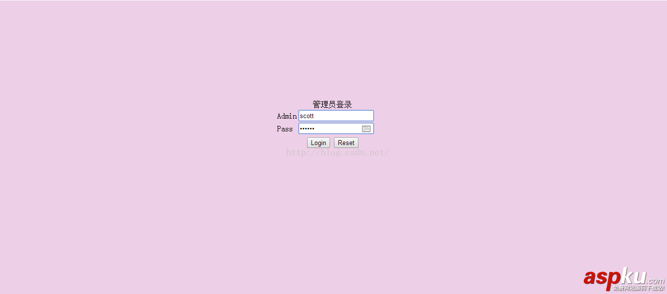 jsp新聞管理系統,jsp管理系統