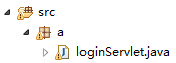 JSP,Servlet,Web登錄
