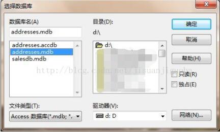 Python pypyodbc訪問Access