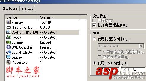 VMware,winXP,系統安裝