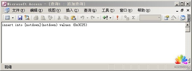 ASP/ASP.NET網(wǎng)站中怎么防止Access數(shù)據(jù)庫(kù)被別人下載
