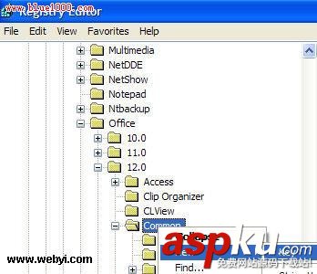 在Access 2007中保護Access密碼和進行加密