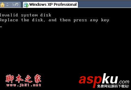 VMware,winXP,系統安裝