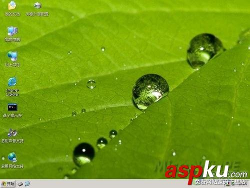 老毛桃u盤,winpe,XP系統