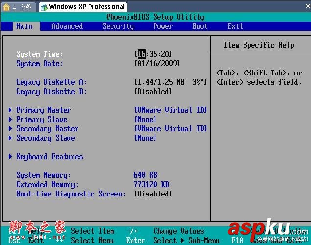 VMware,winXP,系統安裝