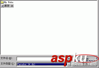 Access2000教程：Access導(dǎo)入數(shù)據(jù)庫文件