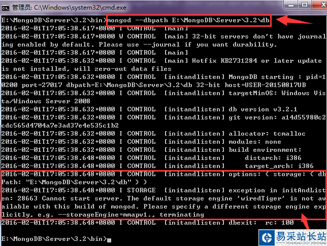 錯誤Cannot start server. The default storage engine 'wiredTiger' is not available截圖