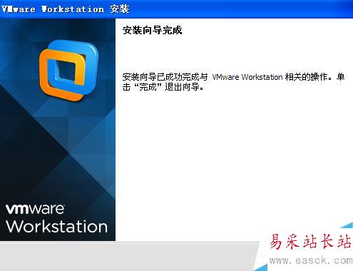 虛擬機怎么安裝XP系統(tǒng)