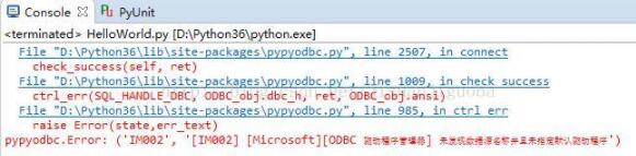 Python pypyodbc訪問Access