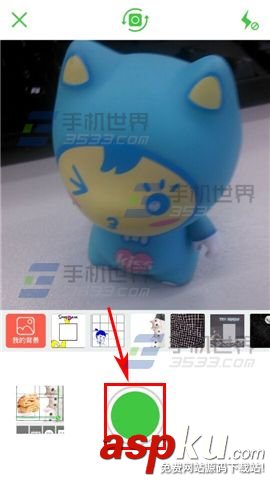 Wecut,趣味貼紙,拼圖軟件