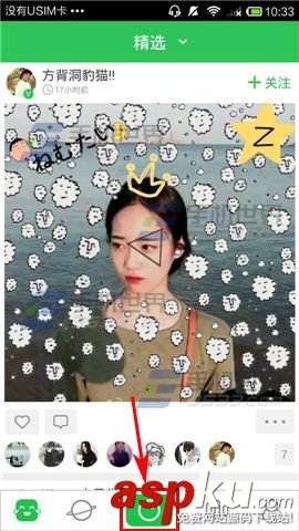 Wecut,電影模式,照片