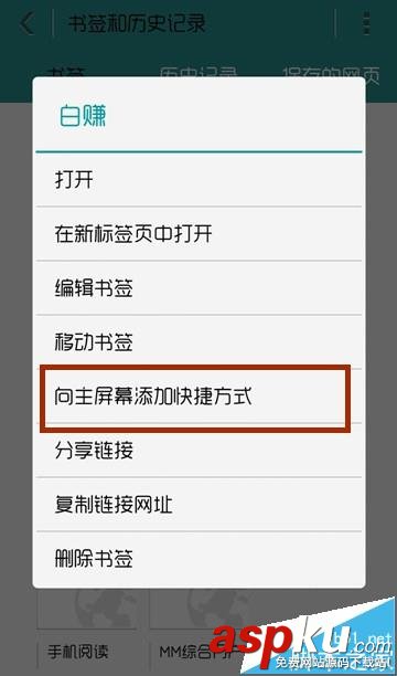 京東,鋼镚,小白卡