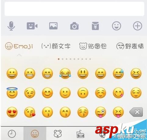 百度,手機,輸入法,表情包,貼圖