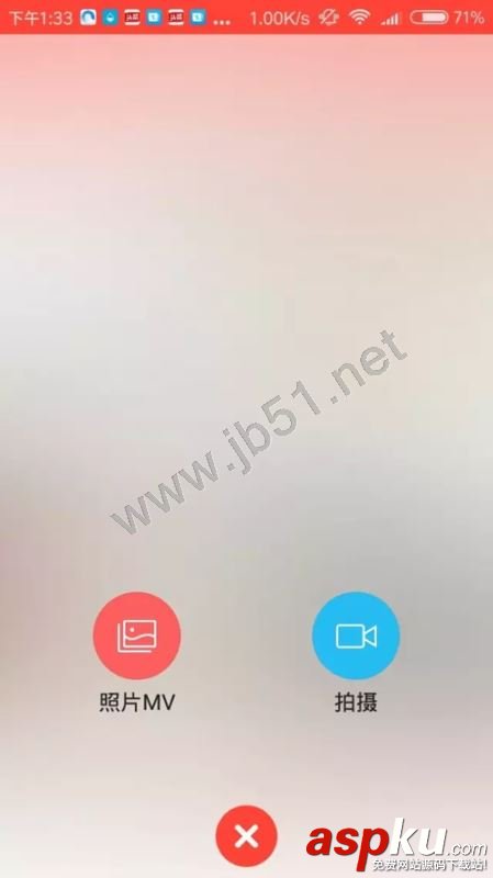 視頻發送到朋友圈,快手視頻發送朋友圈