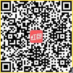 紅包達人,二維碼