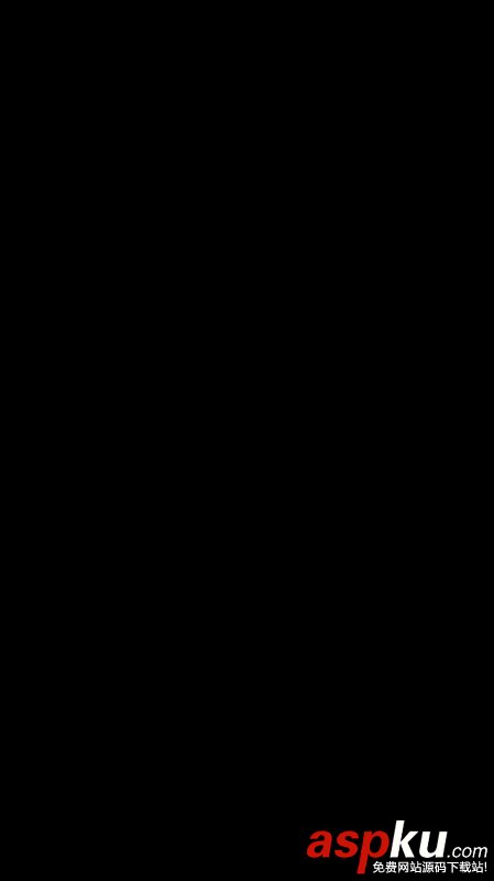 掌上營業廳,流量
