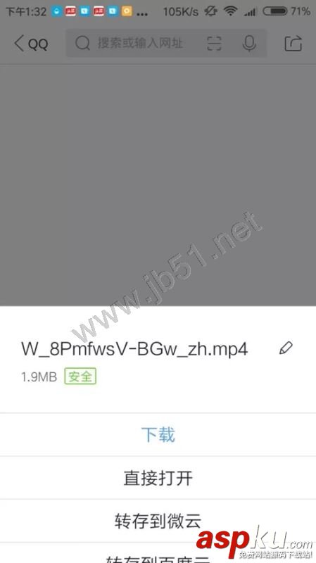視頻發送到朋友圈,快手視頻發送朋友圈