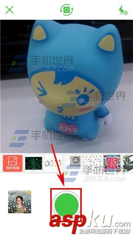 Wecut,電影模式,照片