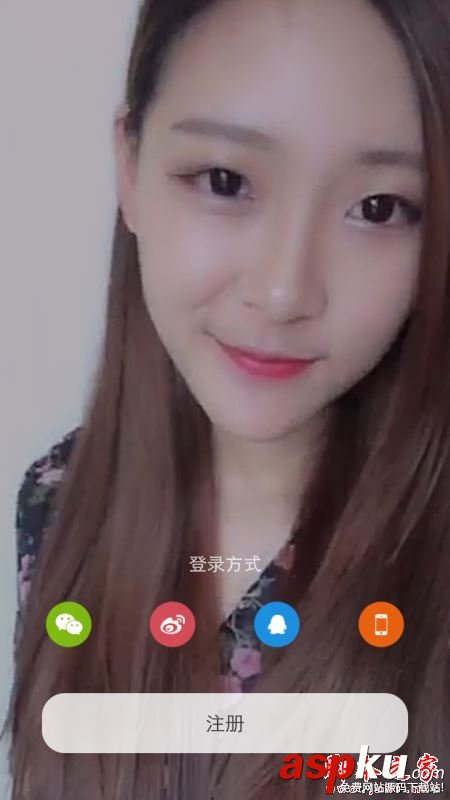 小愛直播,小愛,視頻直播,直播平臺