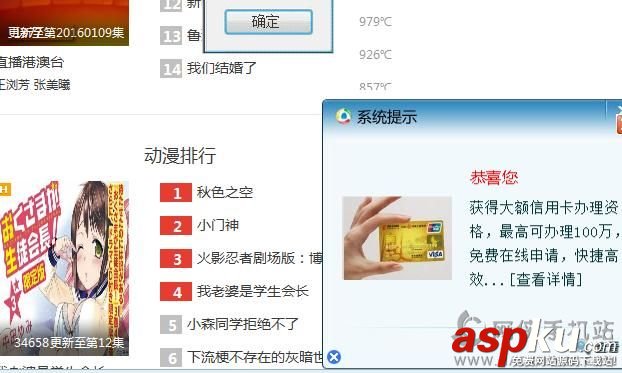 97dyy,97dyycom,九七電影院
