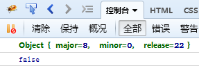 uploadify在firefox中無法使用生成flash對(duì)象